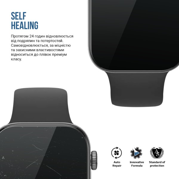 Фото - Захисна плівка для смарт-годинника Armorstandart Matte for Huawei Watch Fit 3 6 шт. (ARM92059)